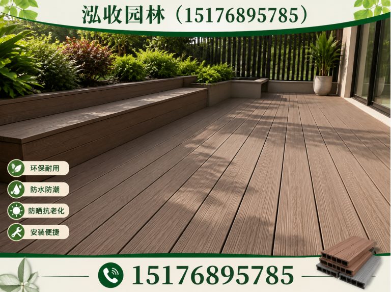 毕节防腐木展示图